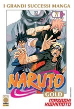 Naruto Gold